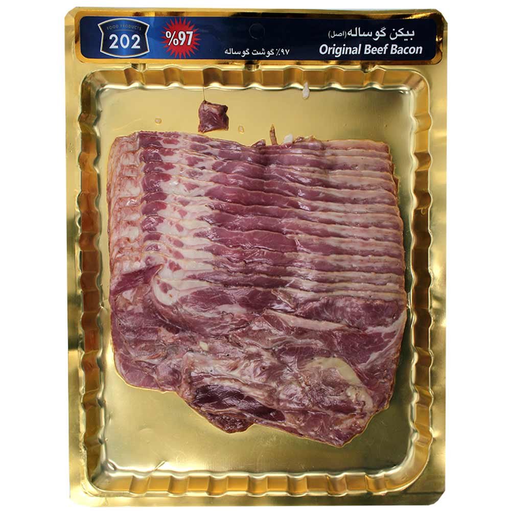 meat-egg