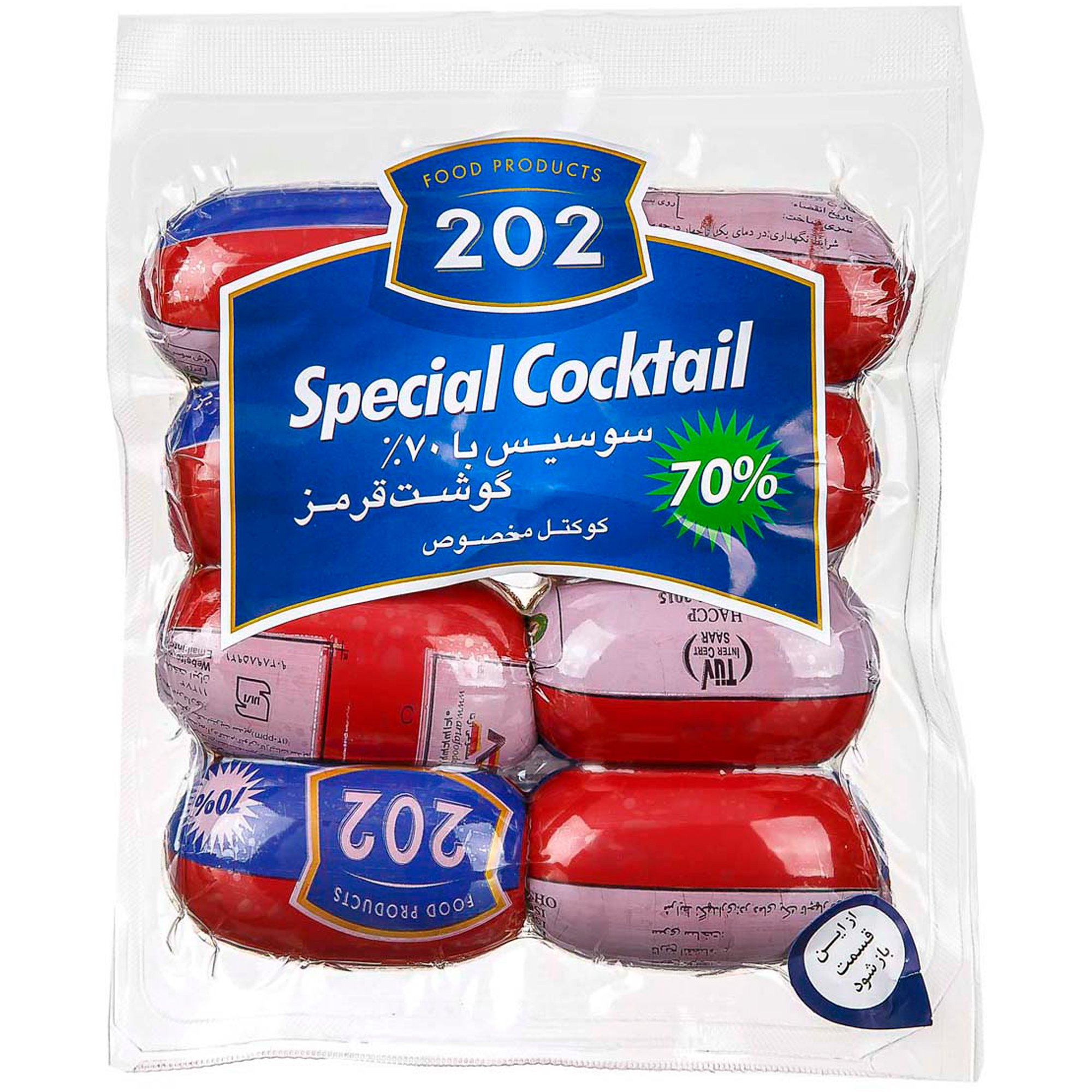meat-egg/sausages
