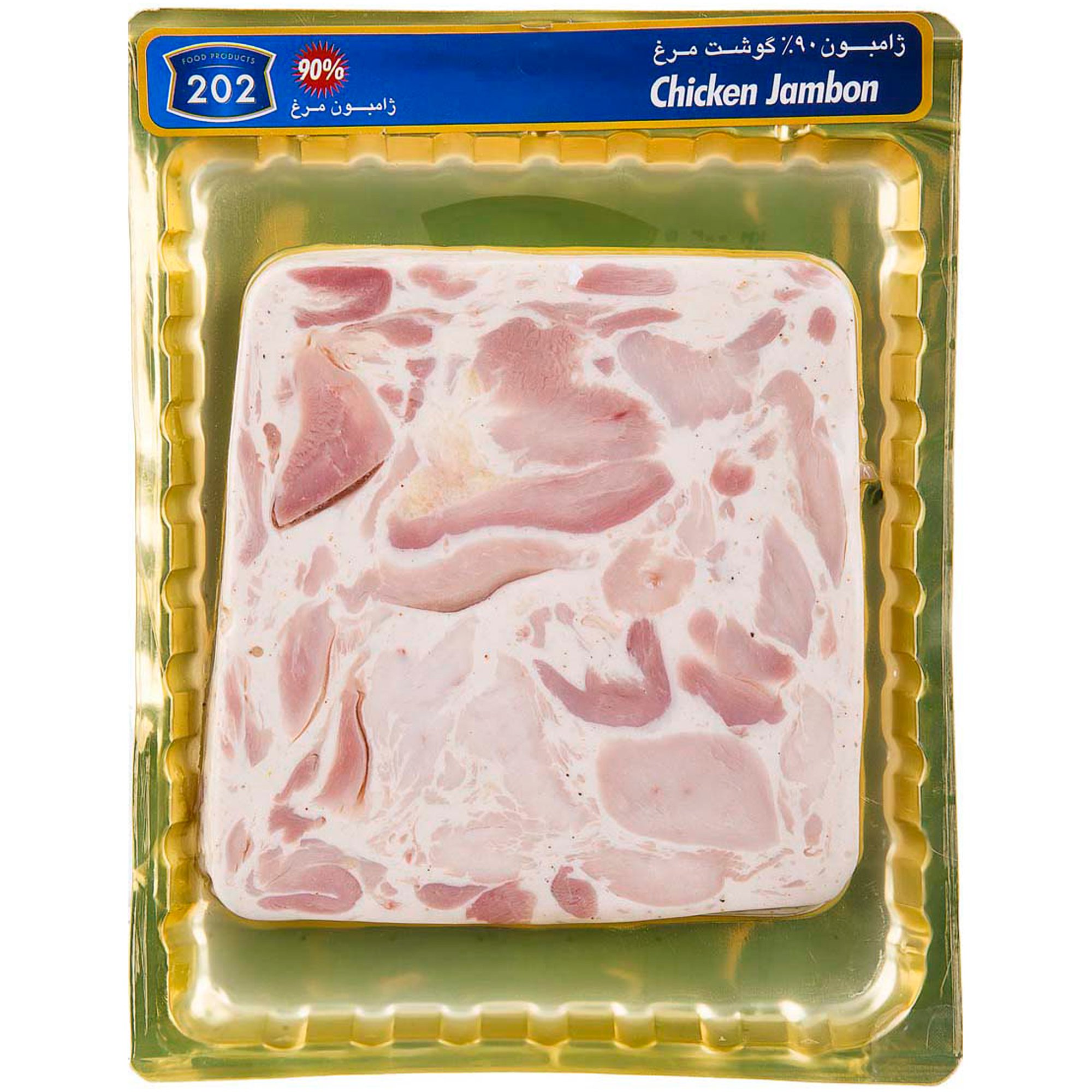 meat-egg/sausages