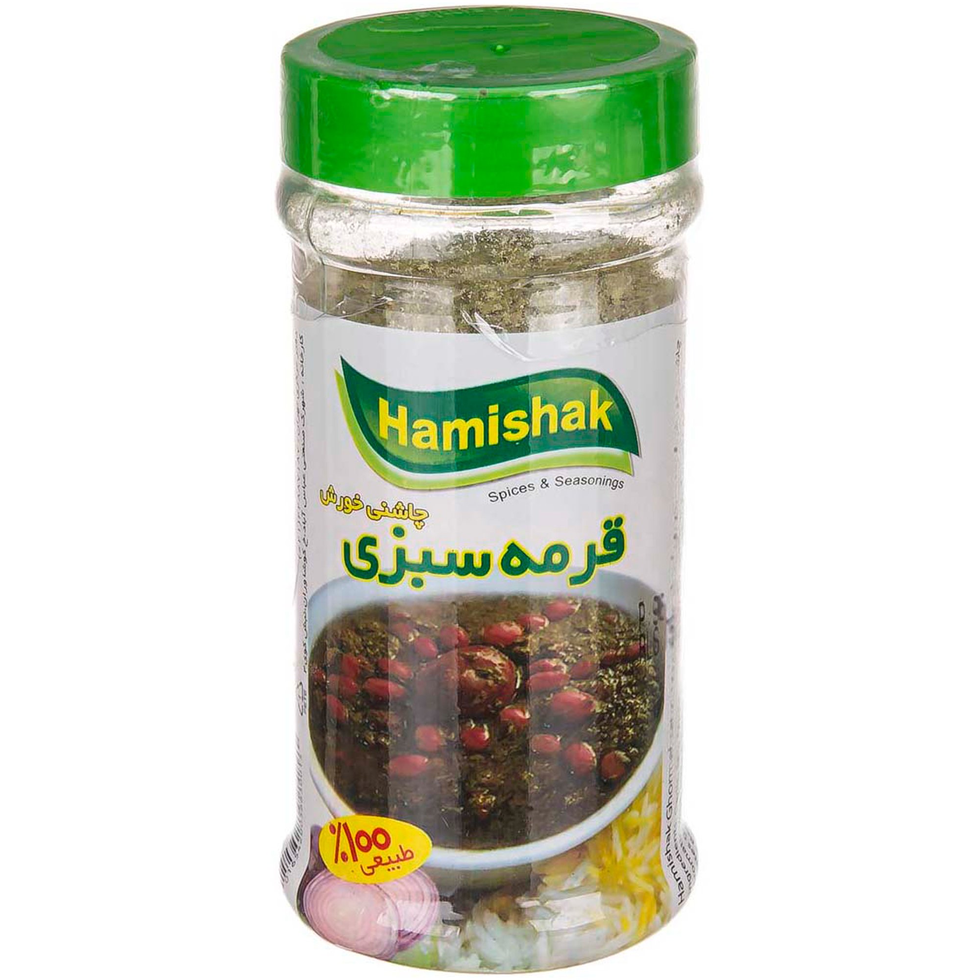 spice-seasoning