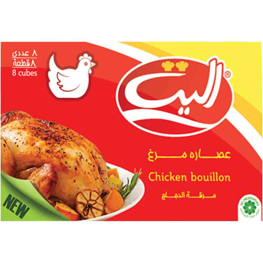 spice-seasoning