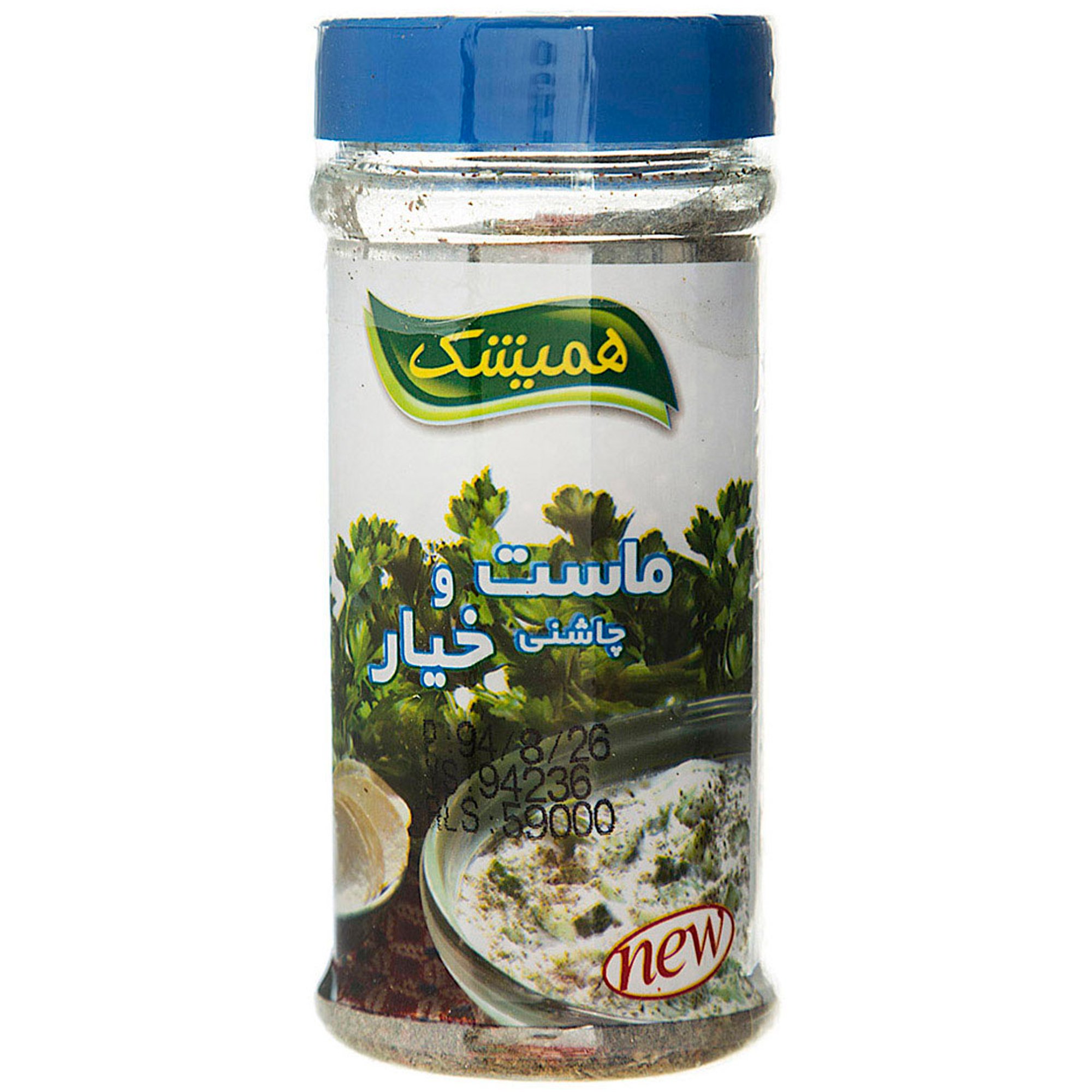 spice-seasoning