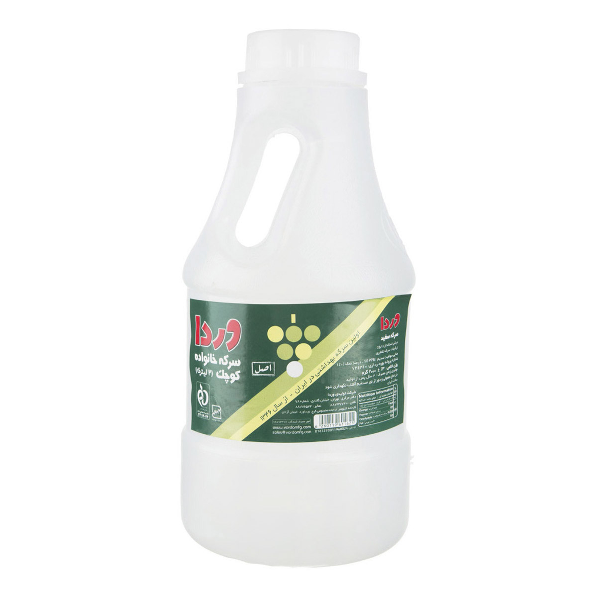spice-seasoning/liquid-seasoning