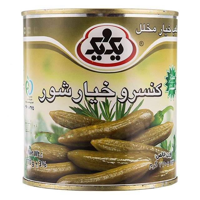spice-seasoning/pickled-cucumber-olive