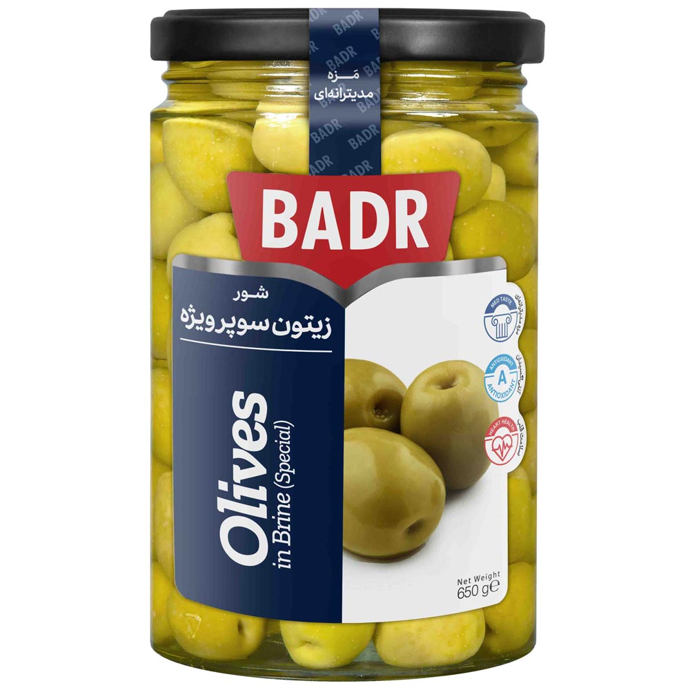 spice-seasoning/pickled-cucumber-olive