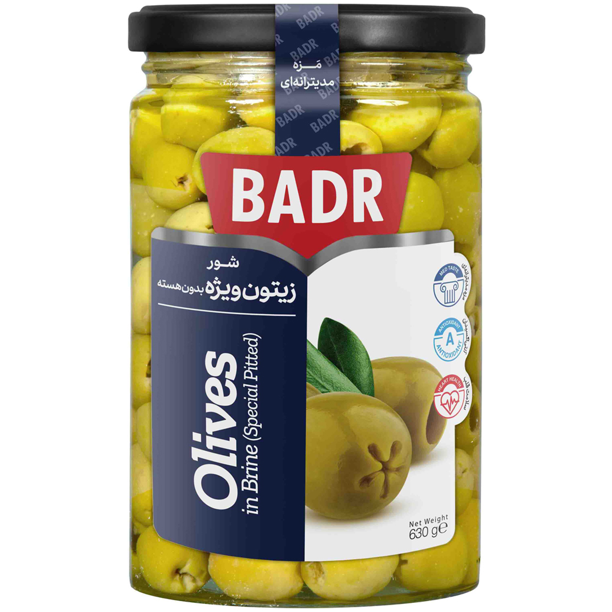 spice-seasoning/pickled-cucumber-olive