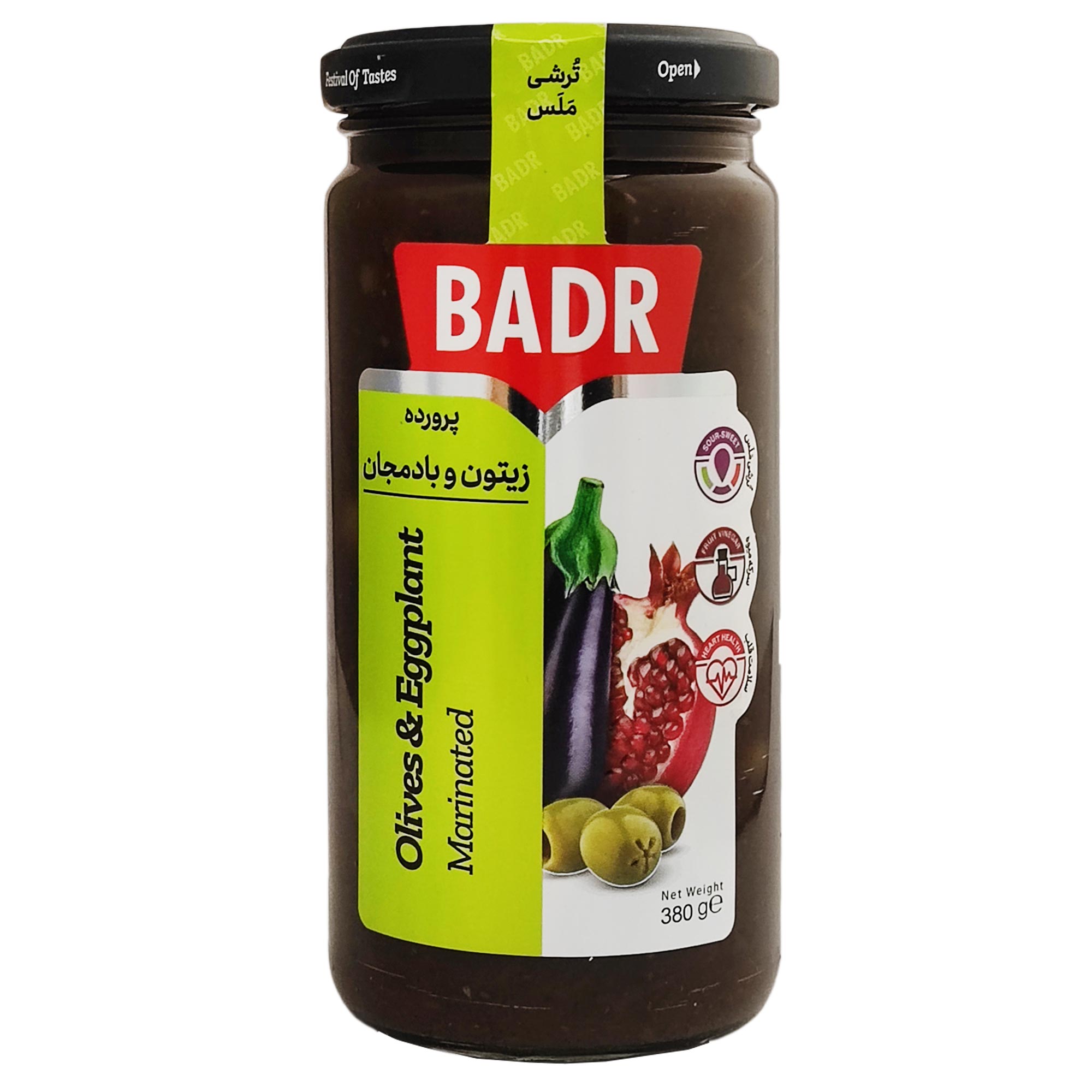 spice-seasoning/pickled-cucumber-olive