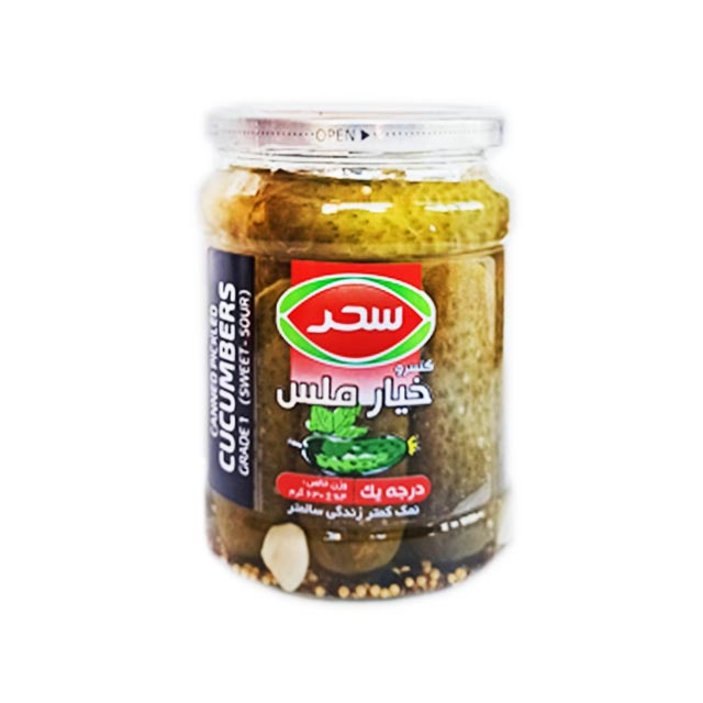 spice-seasoning/pickled-cucumber-olive