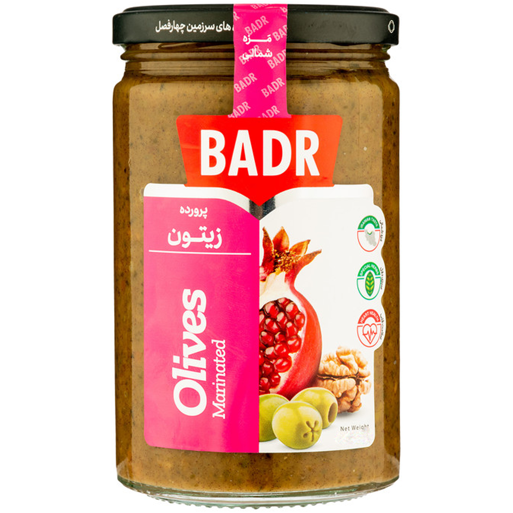 spice-seasoning/pickled-cucumber-olive