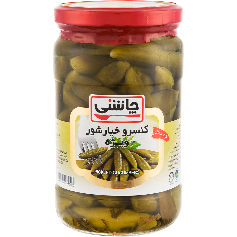 spice-seasoning/pickled-cucumber-olive