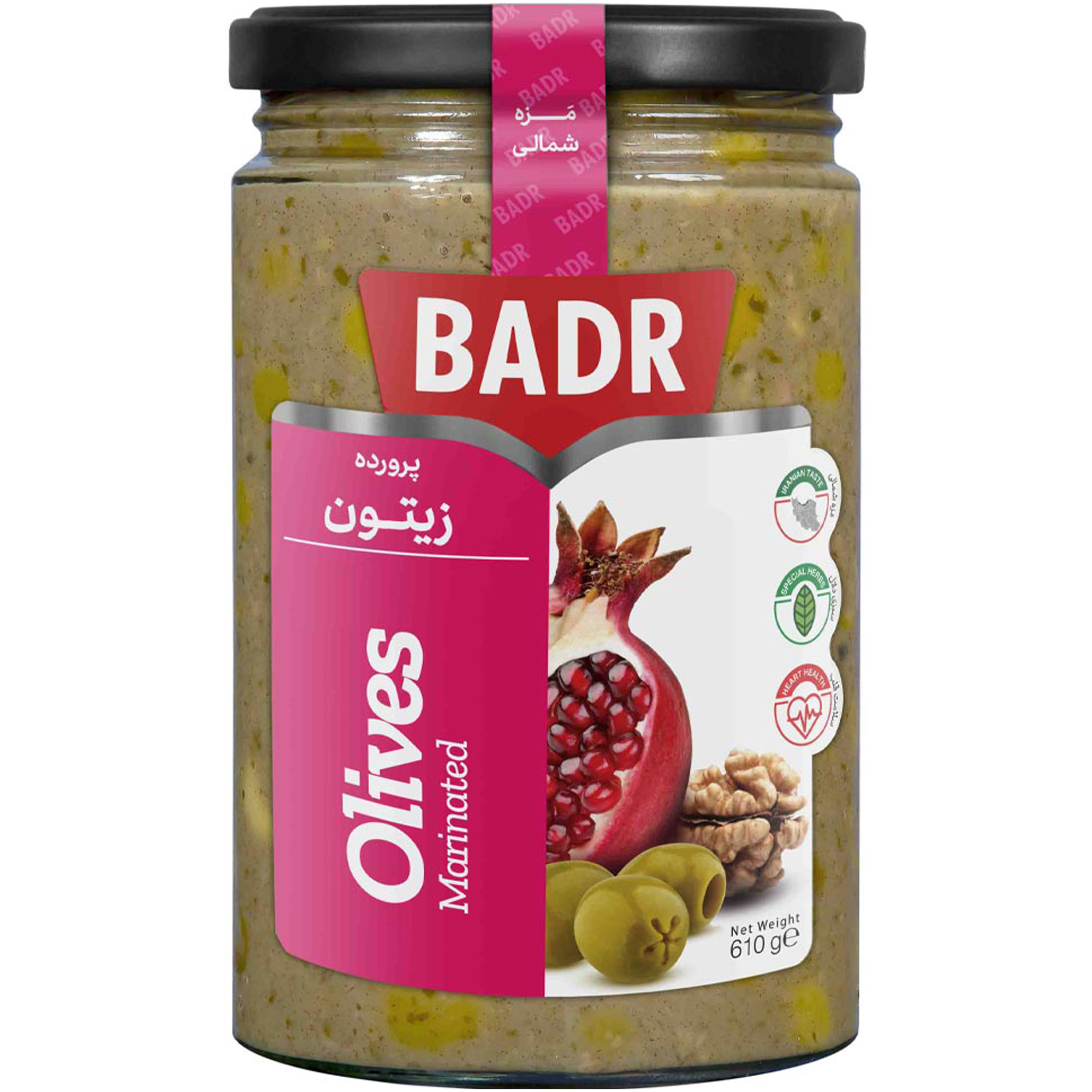 spice-seasoning/pickled-cucumber-olive