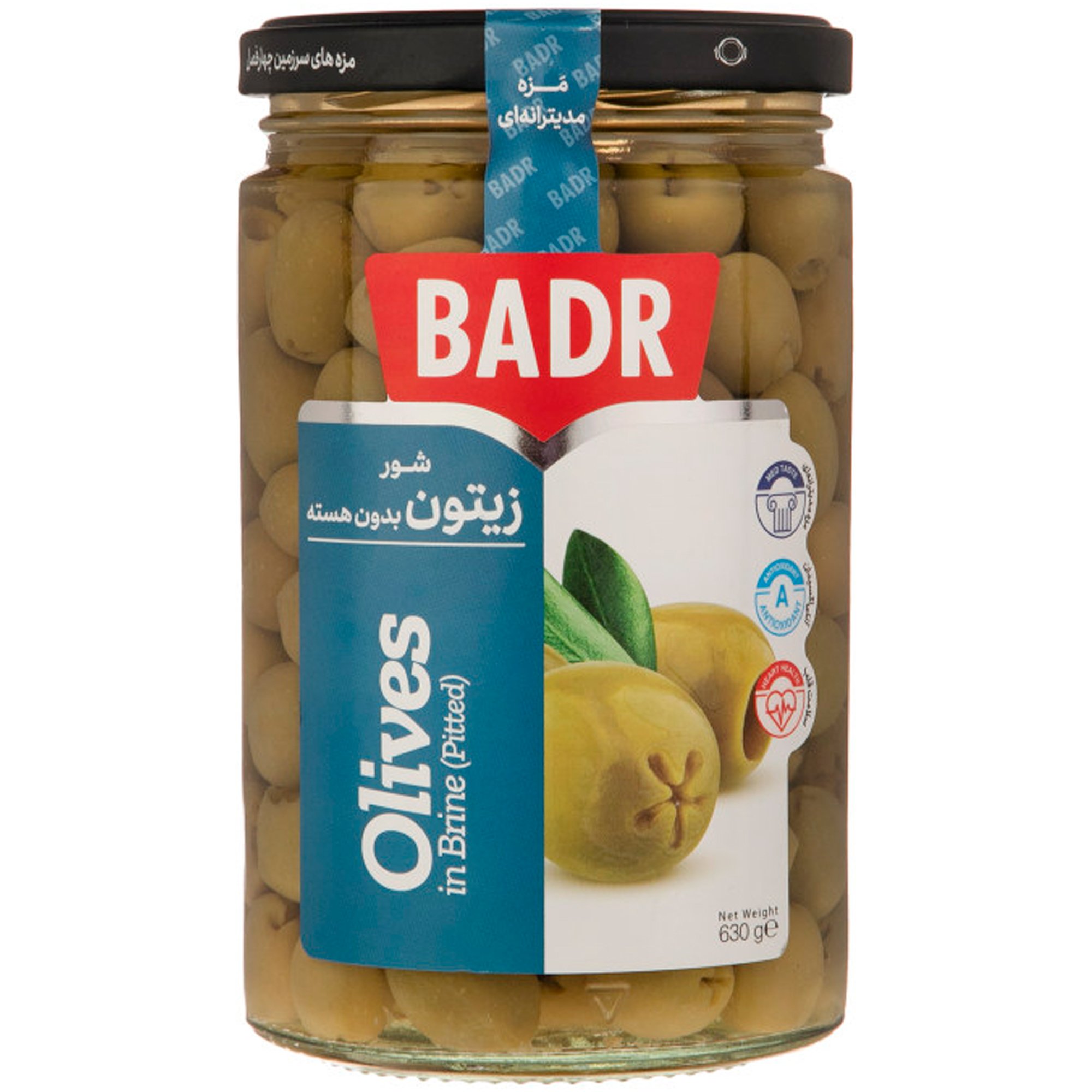 spice-seasoning/pickled-cucumber-olive