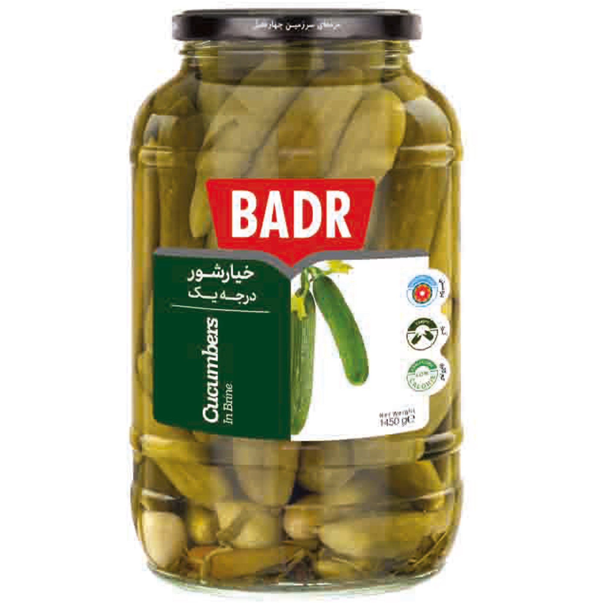 spice-seasoning/pickled-cucumber-olive