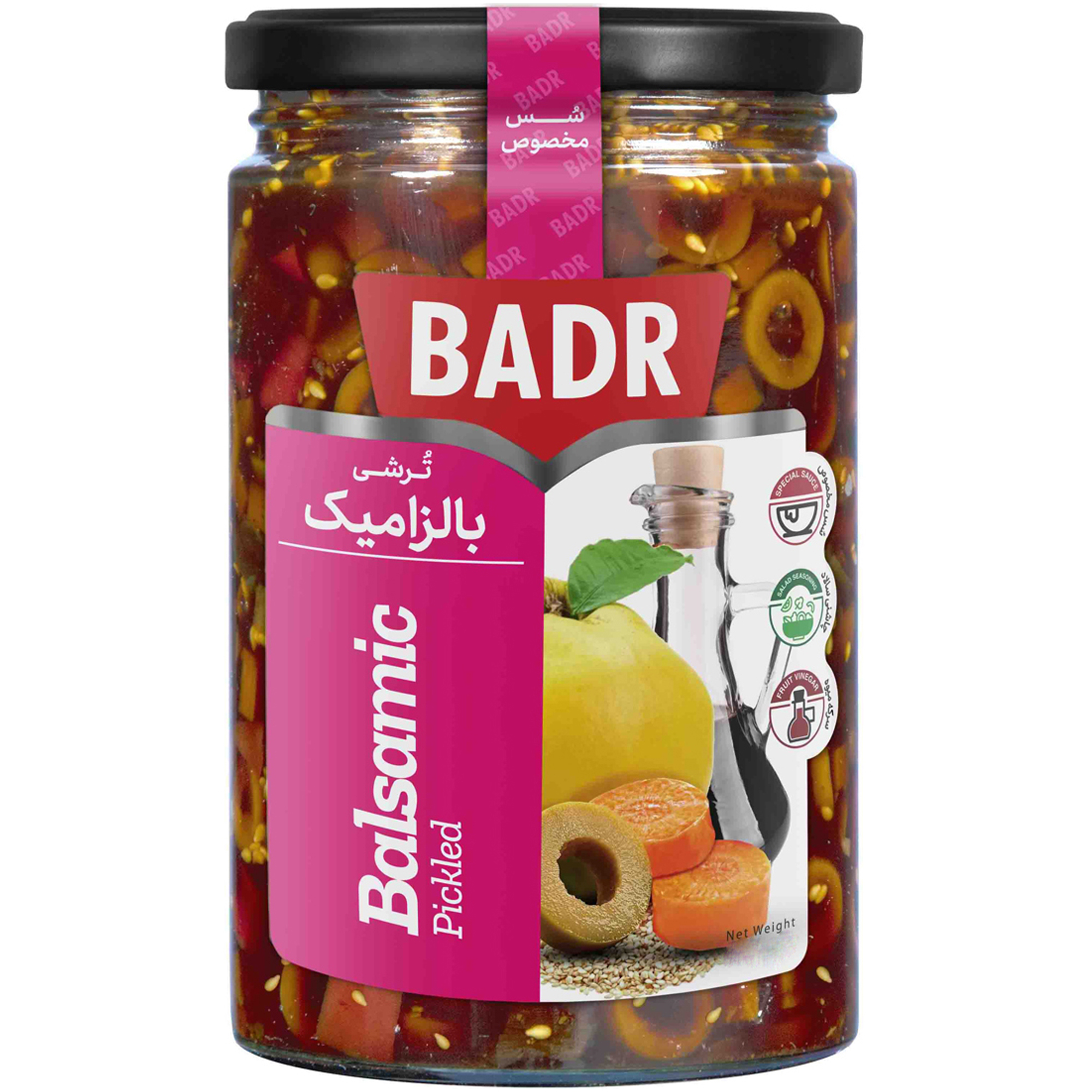 spice-seasoning/pickles