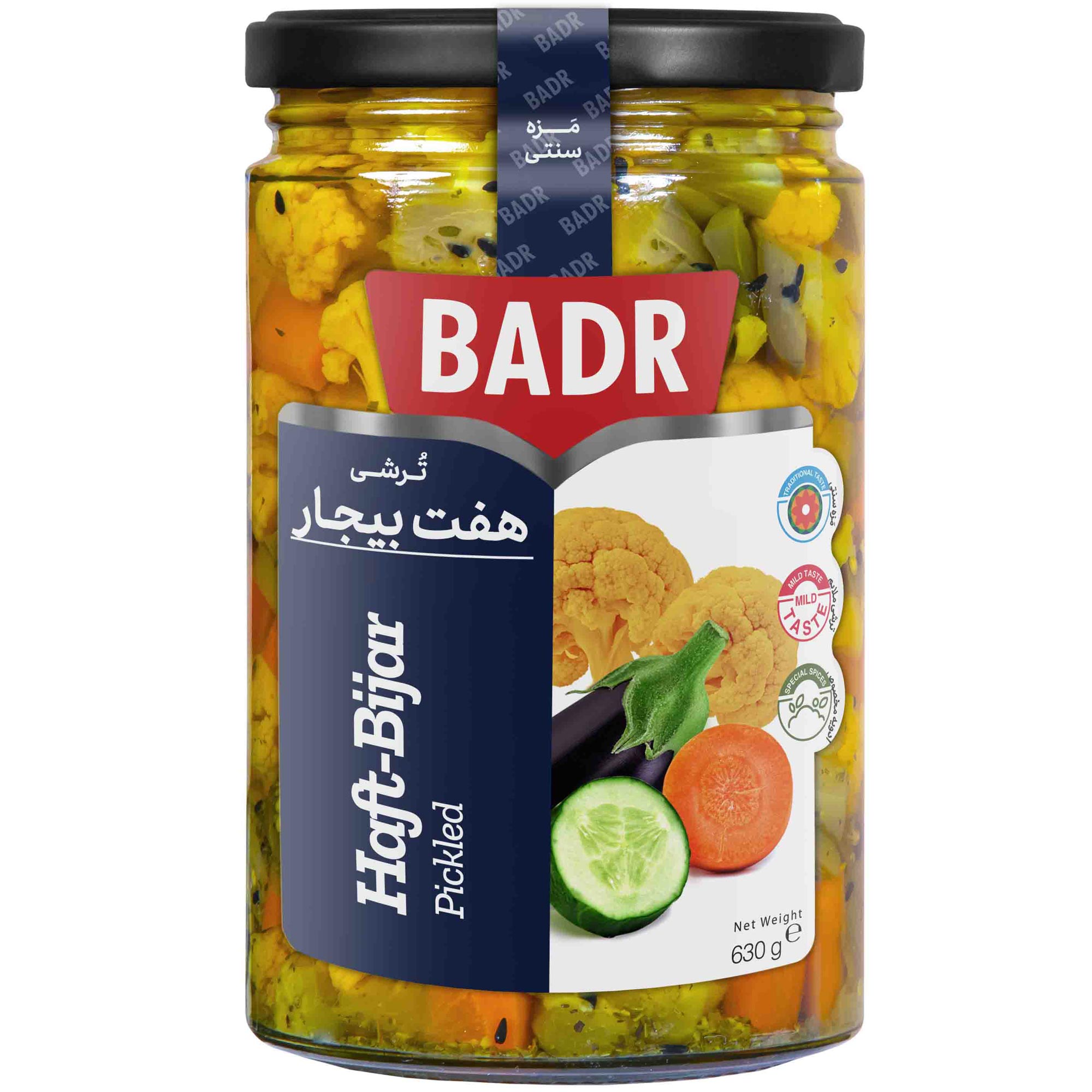 spice-seasoning/pickles