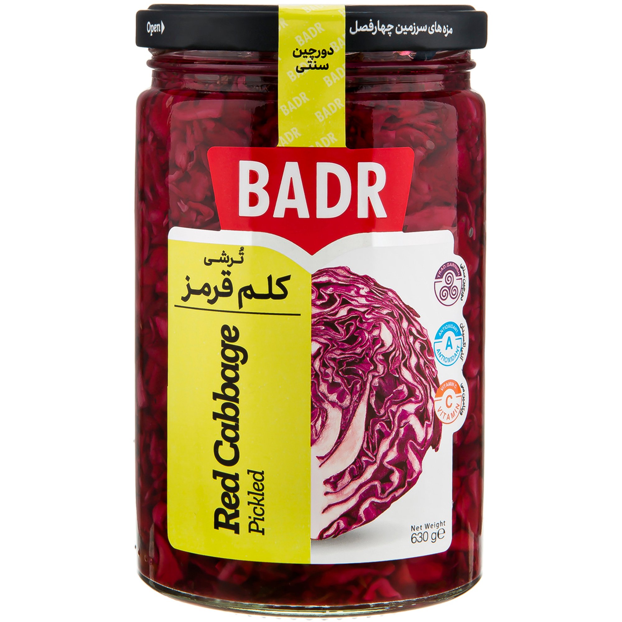 spice-seasoning/pickles