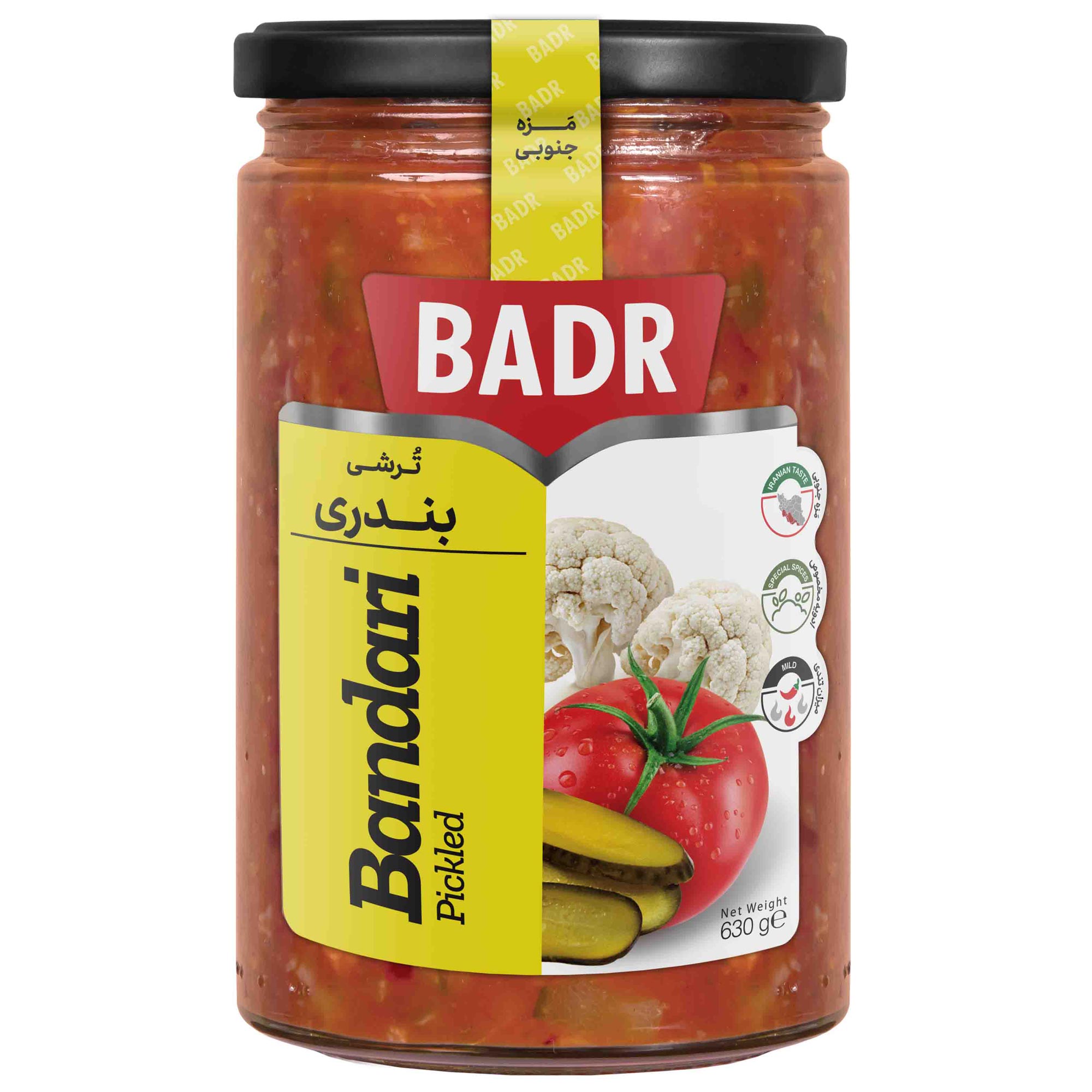 spice-seasoning/pickles