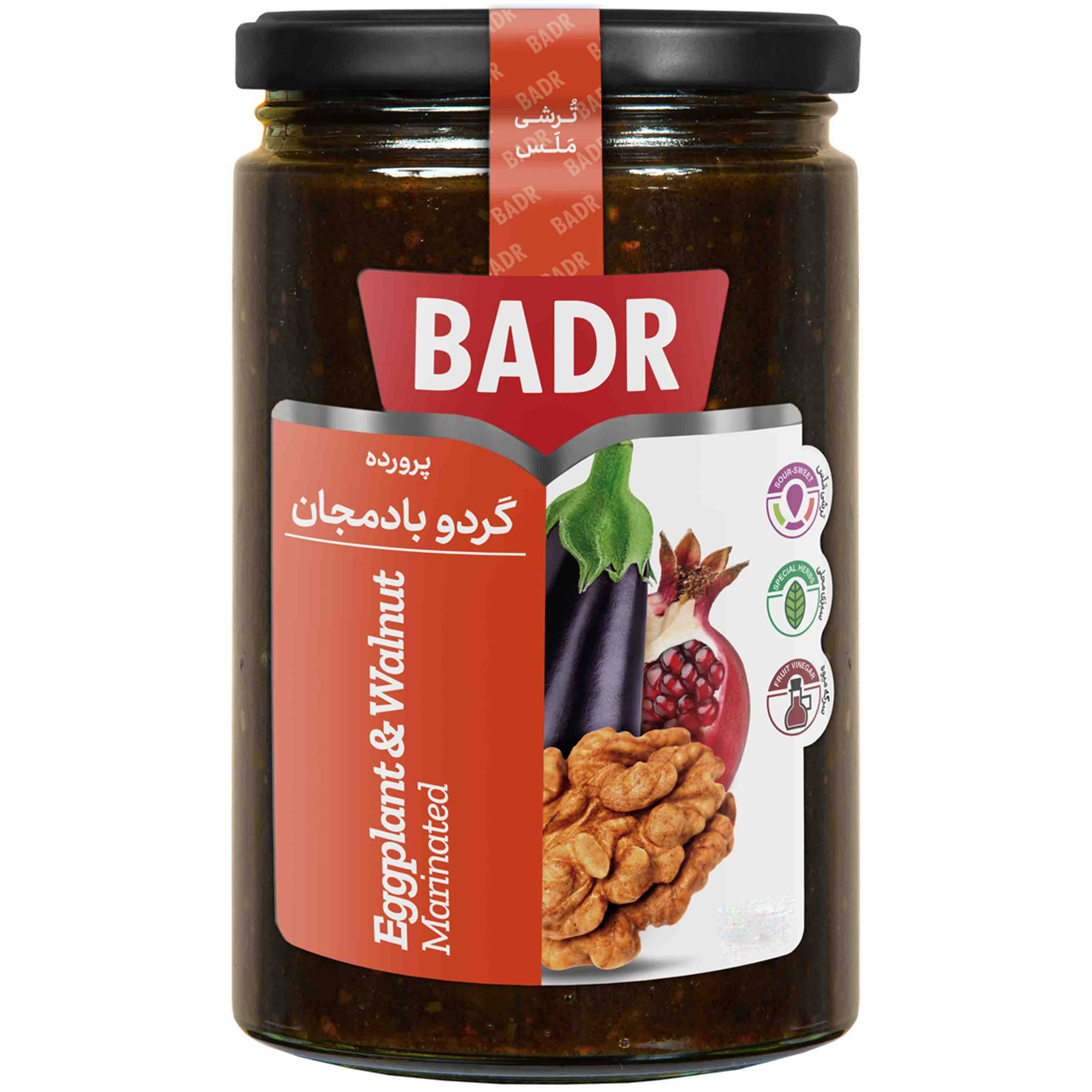 spice-seasoning/pickles