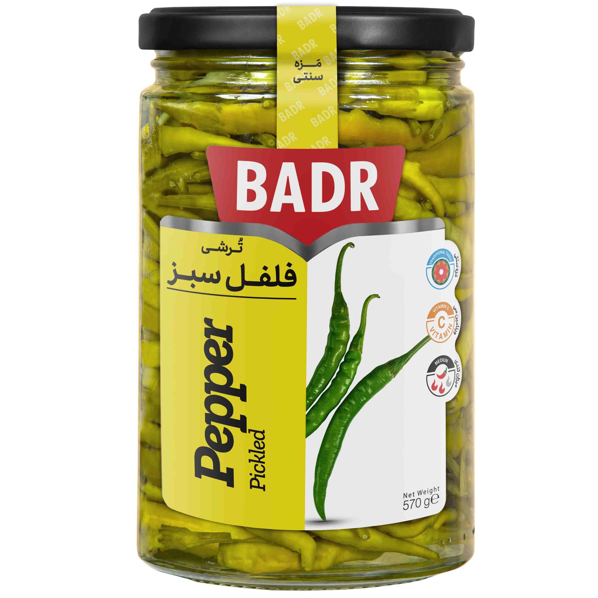 spice-seasoning/pickles