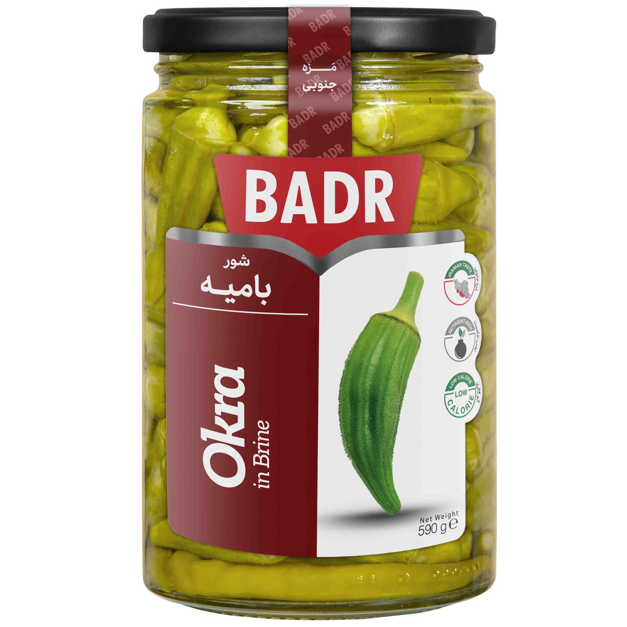 spice-seasoning/pickles