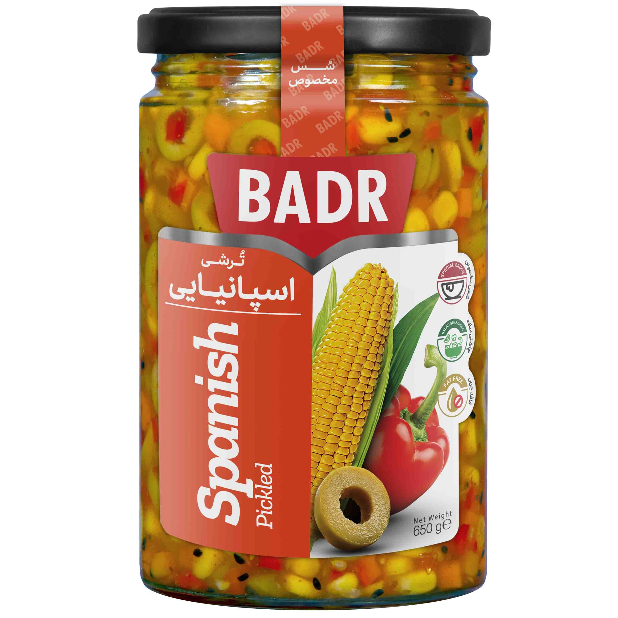 spice-seasoning/pickles