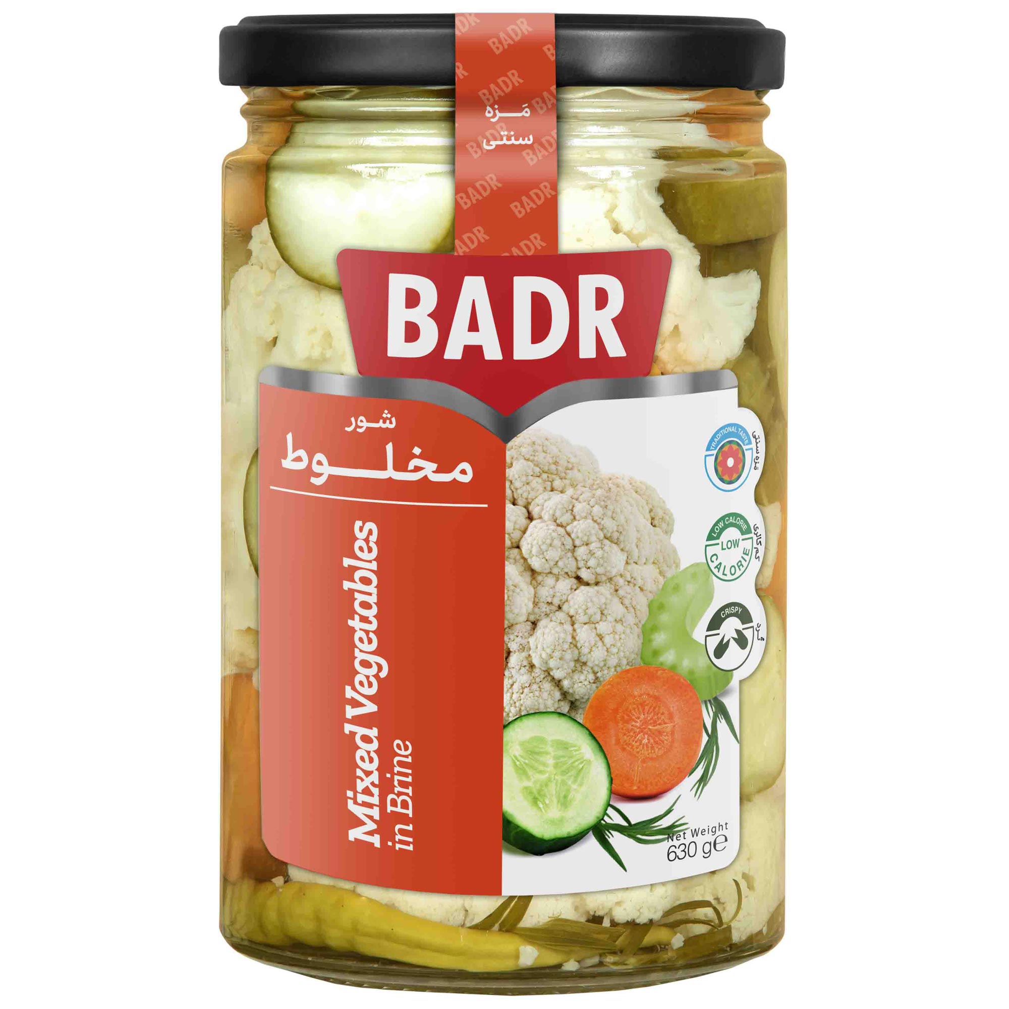 spice-seasoning/pickles