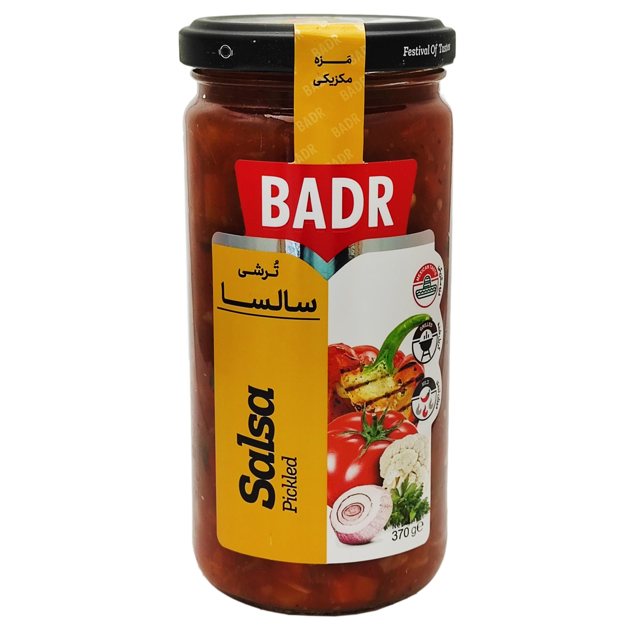 spice-seasoning/pickles