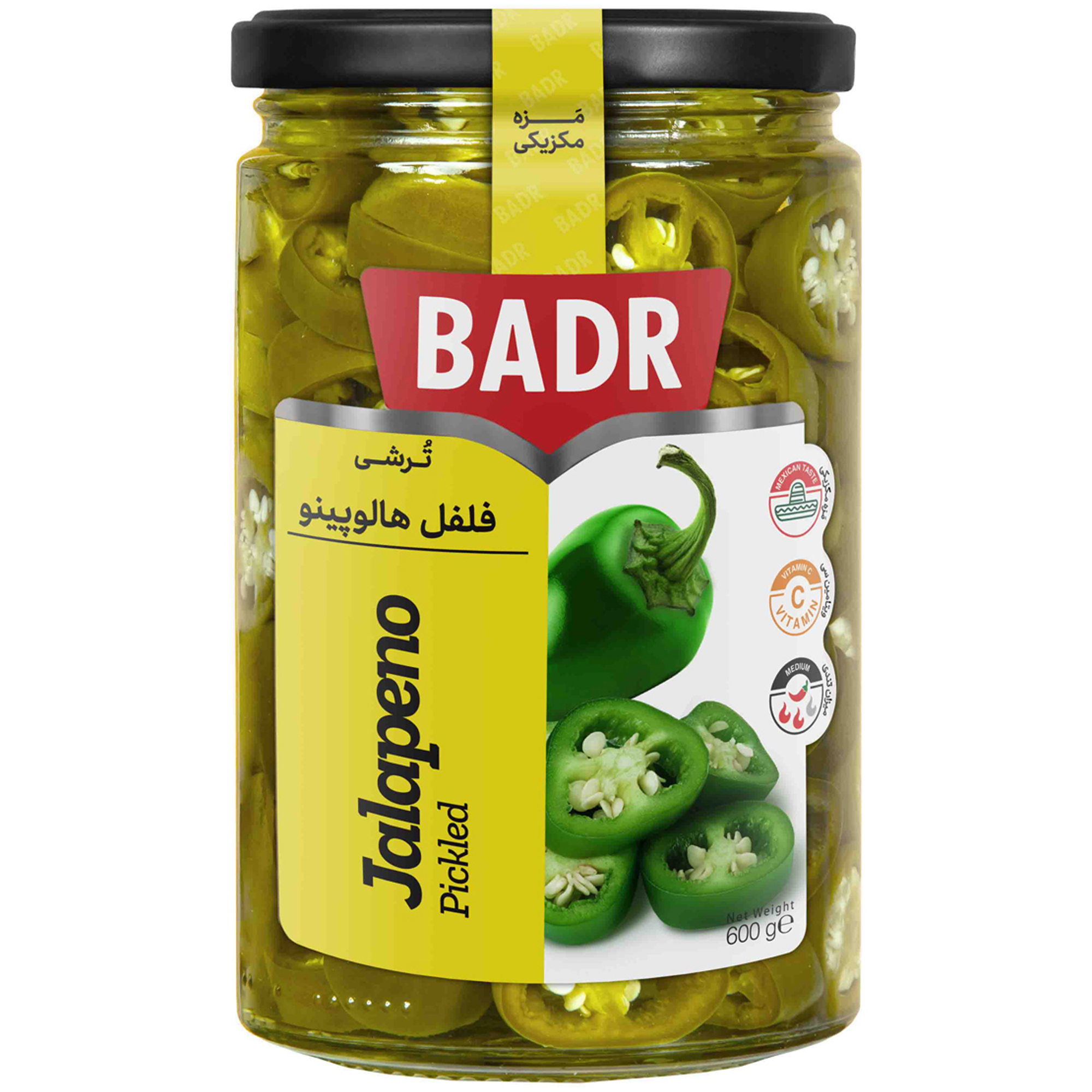 spice-seasoning/pickles