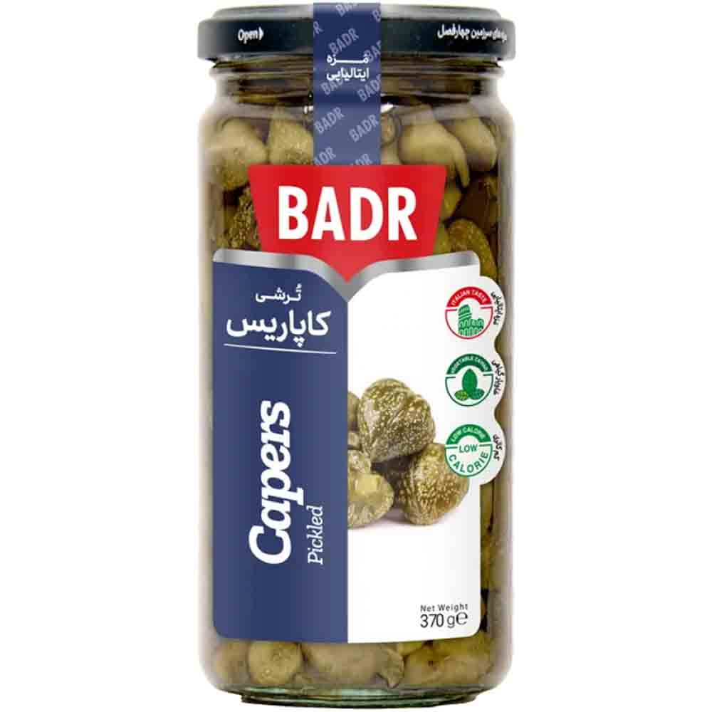 spice-seasoning/pickles