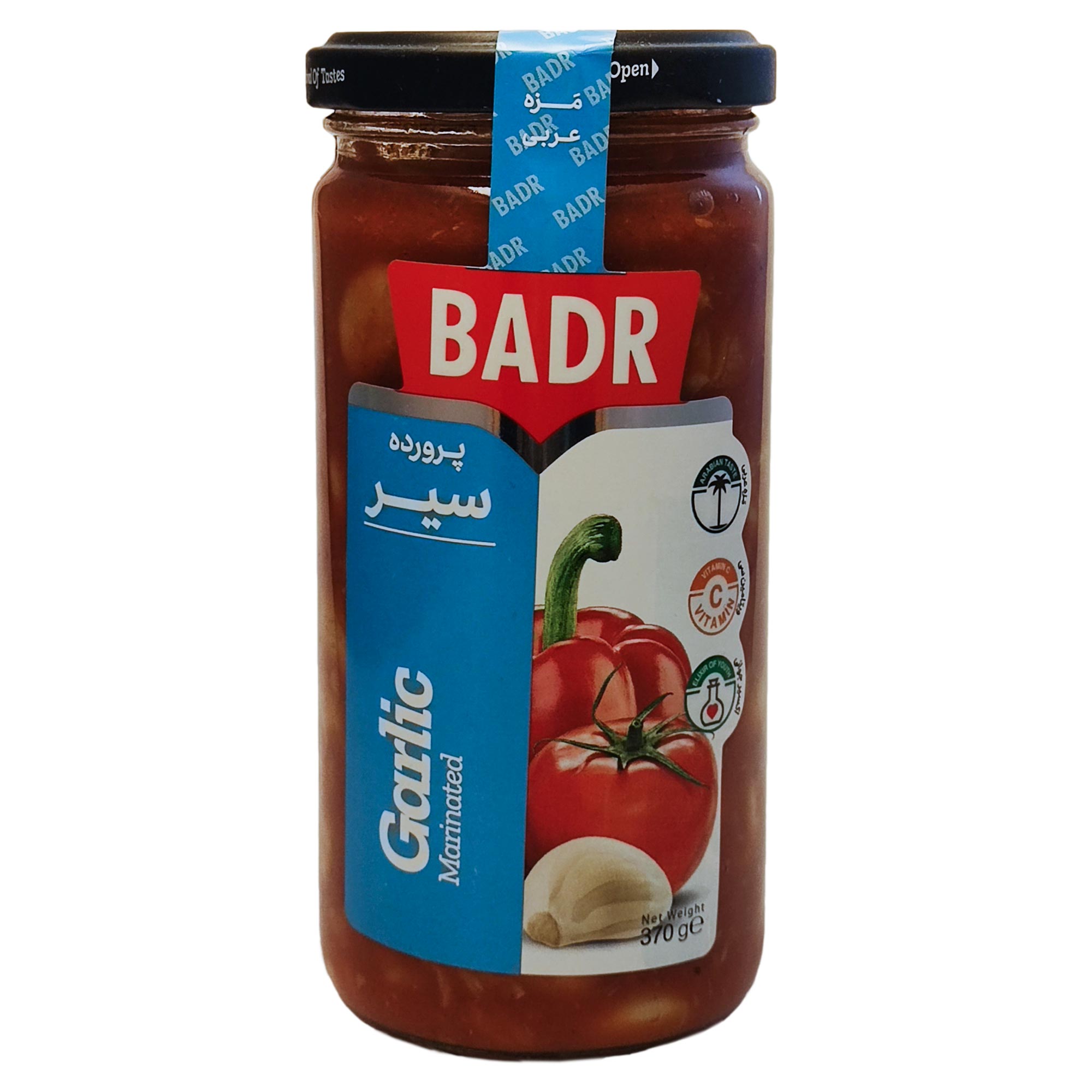 spice-seasoning/pickles