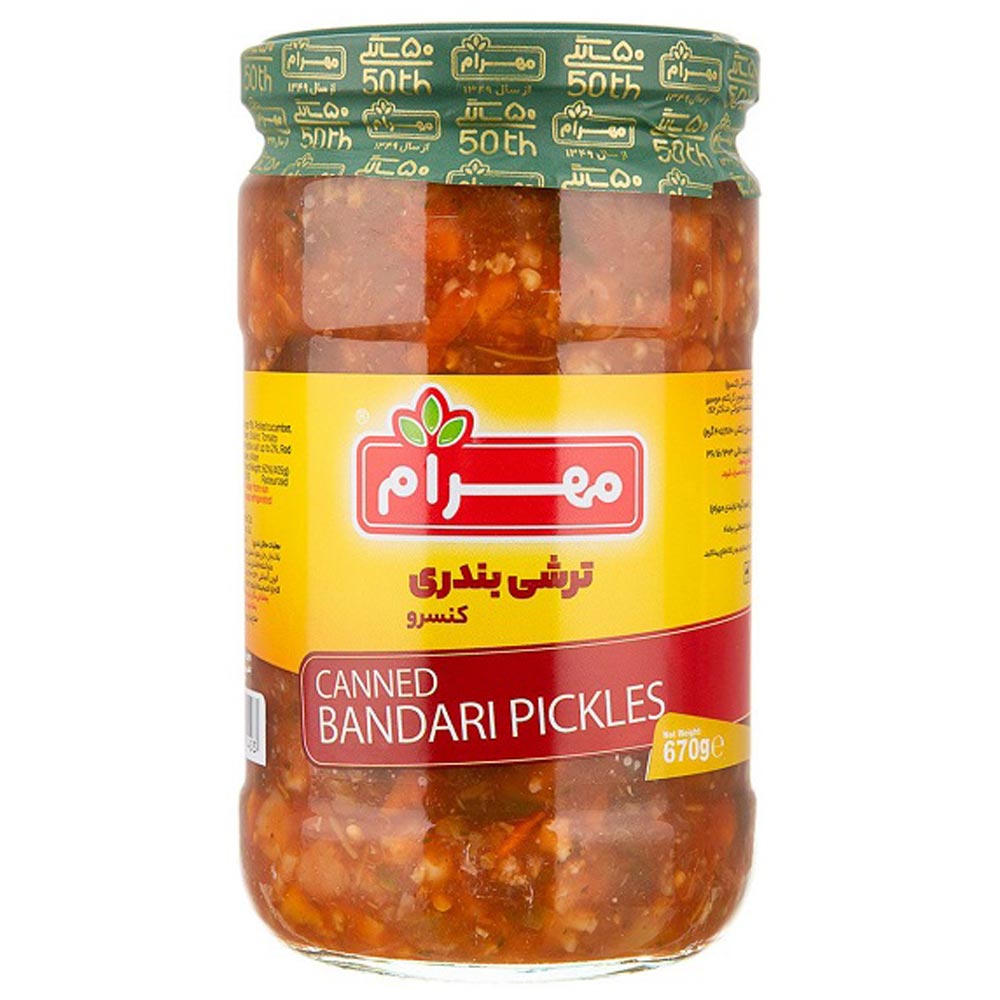 spice-seasoning/pickles