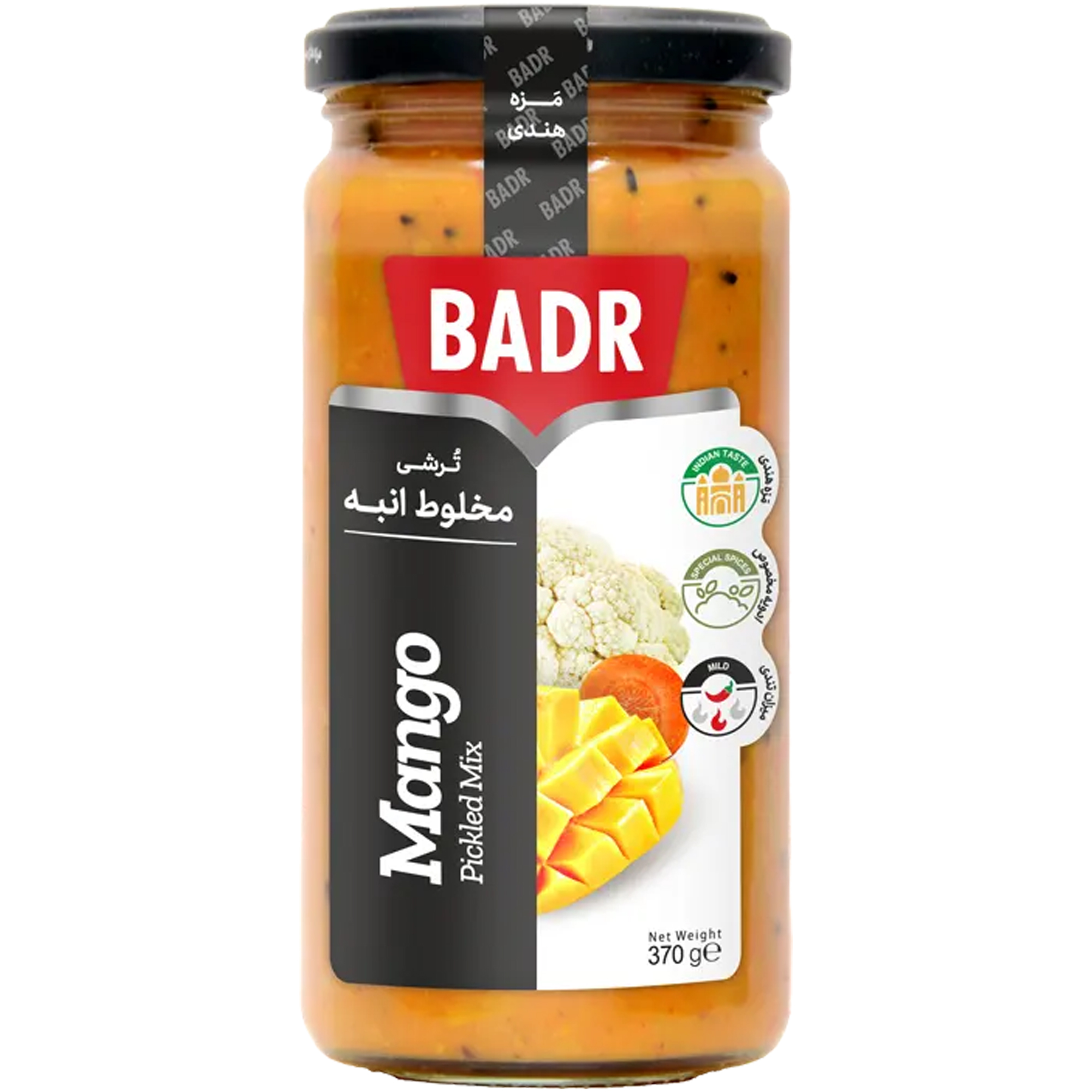 spice-seasoning/pickles