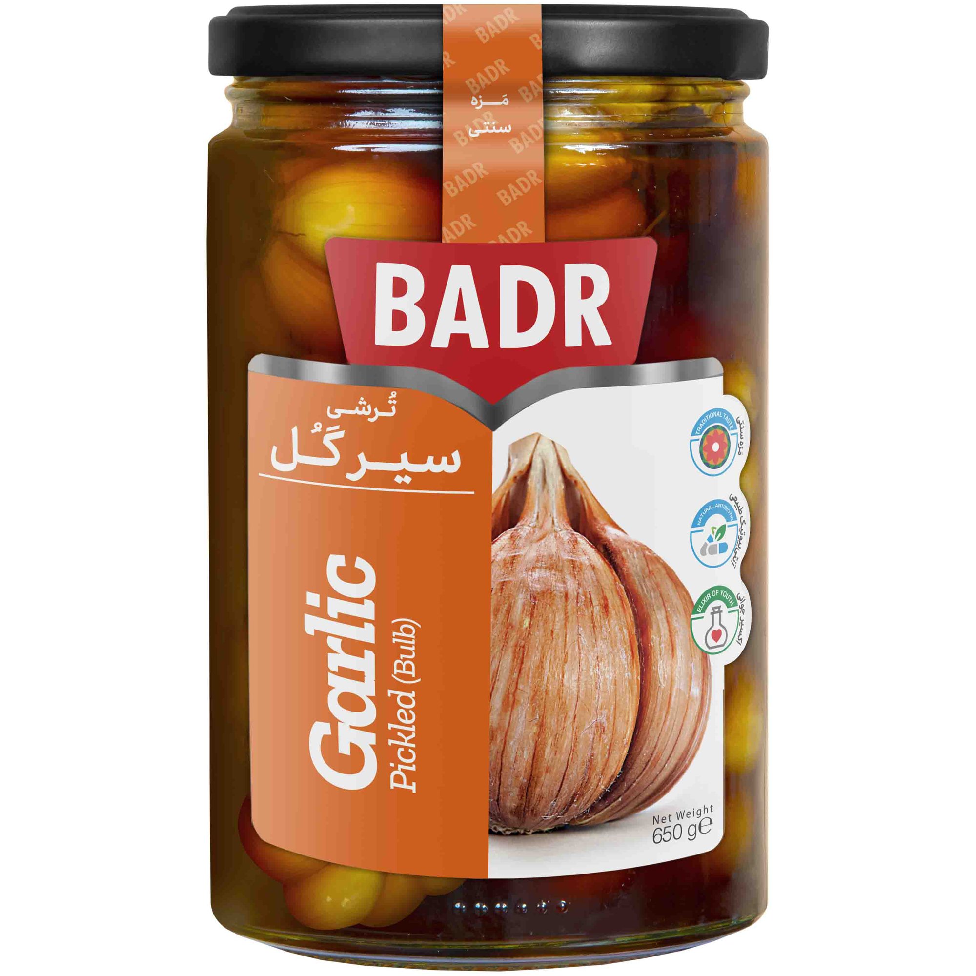 spice-seasoning/pickles