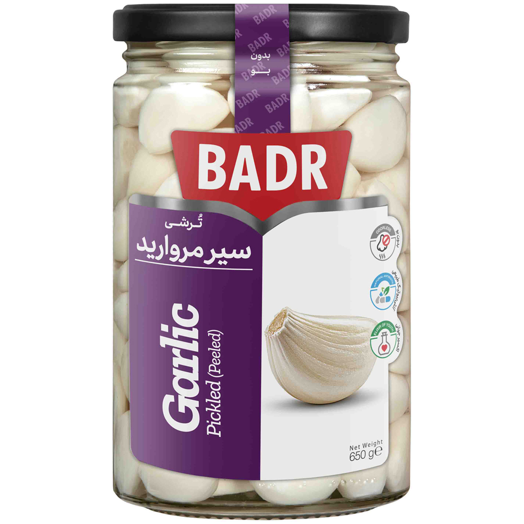 spice-seasoning/pickles