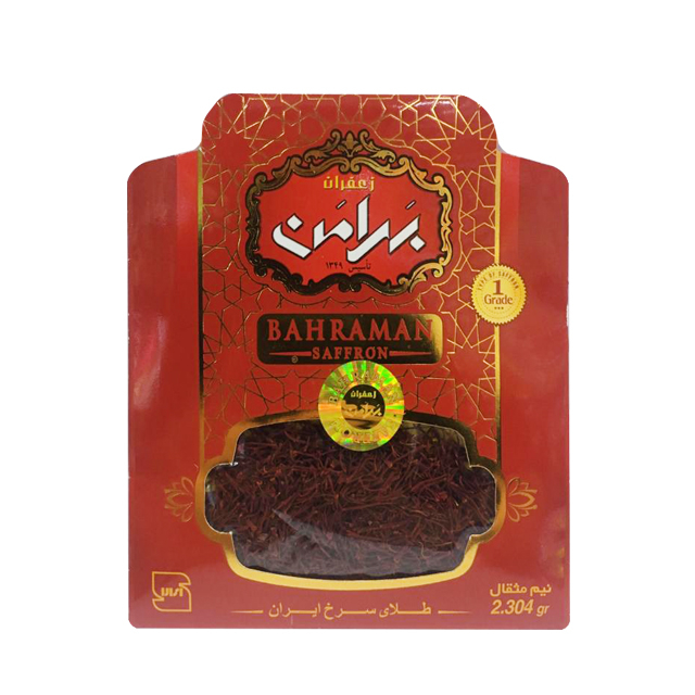 spice-seasoning/saffron