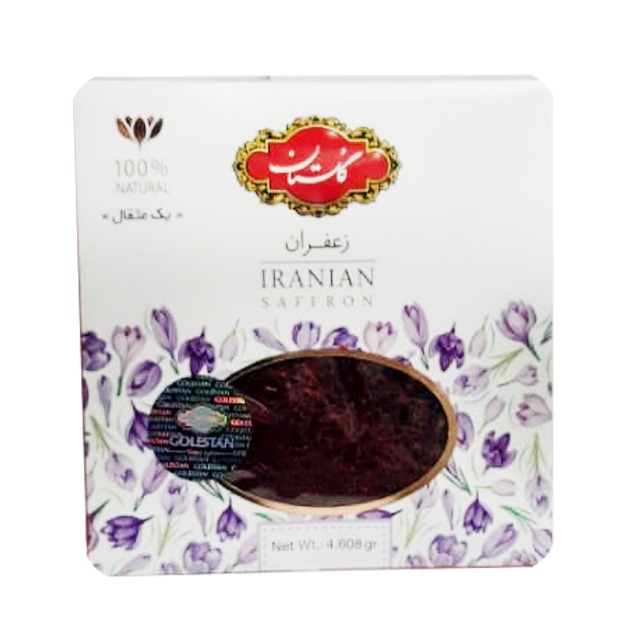 spice-seasoning/saffron