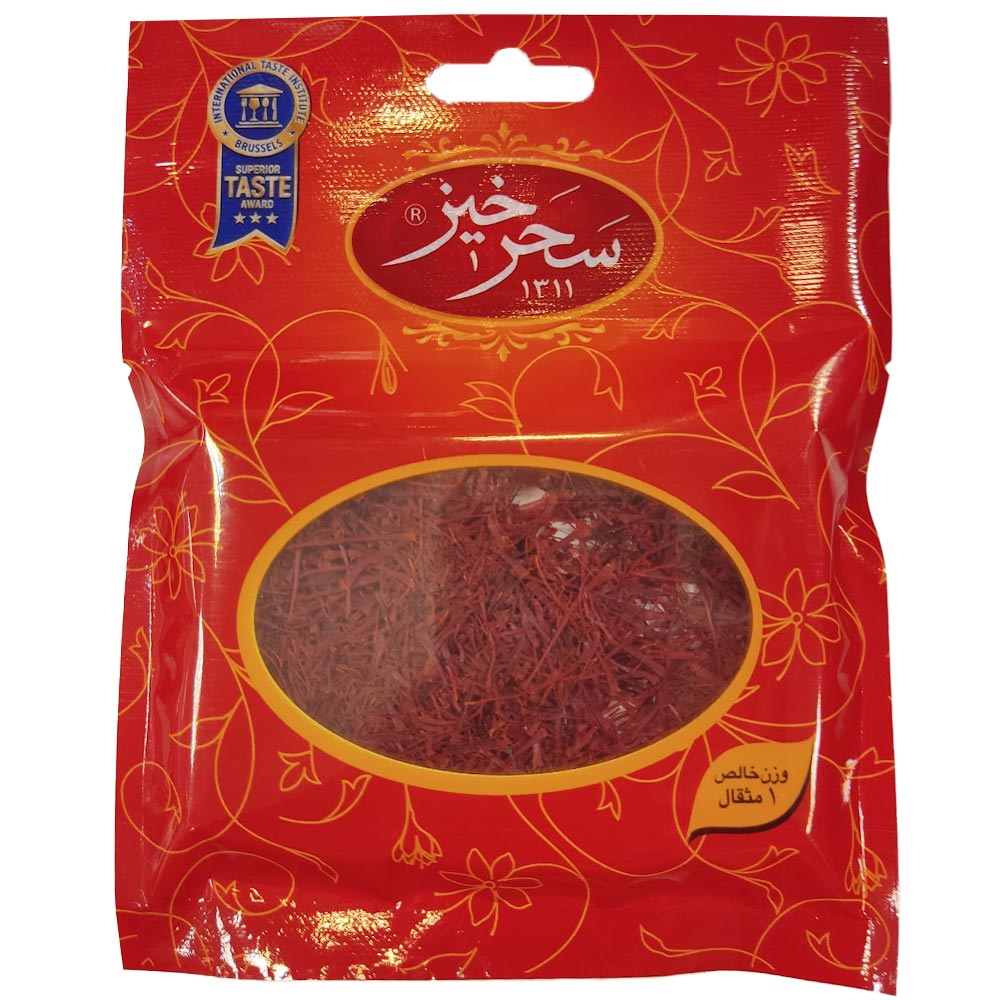 spice-seasoning/saffron