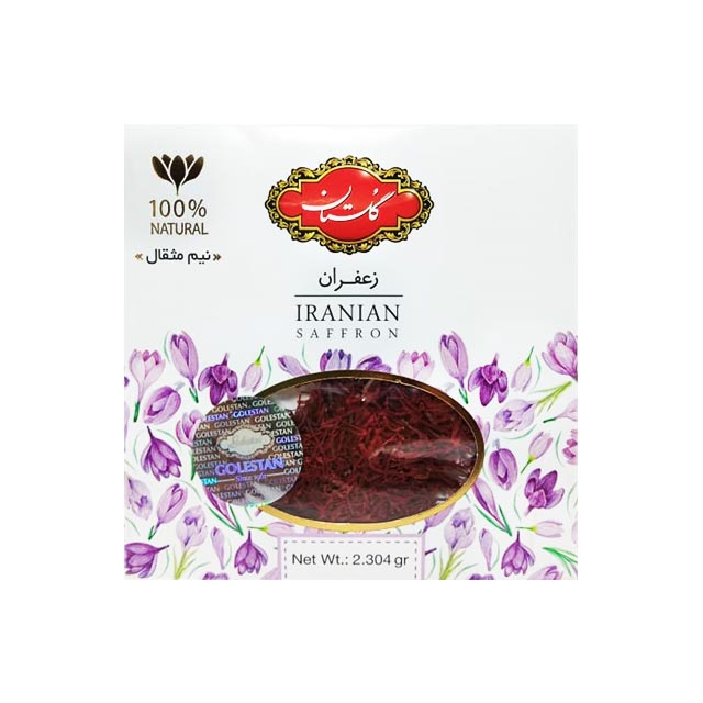 spice-seasoning/saffron