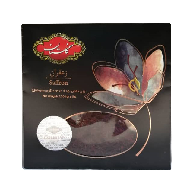 spice-seasoning/saffron