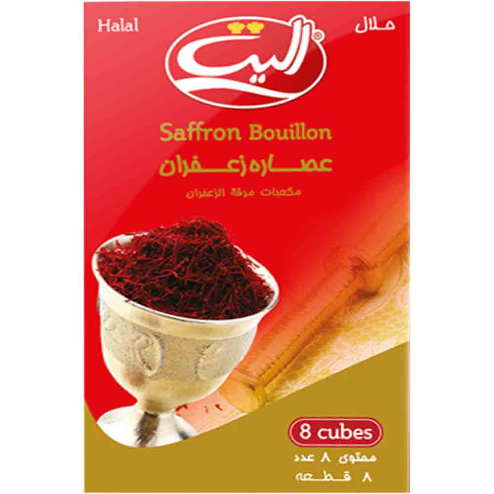 spice-seasoning/saffron