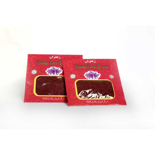 spice-seasoning/saffron