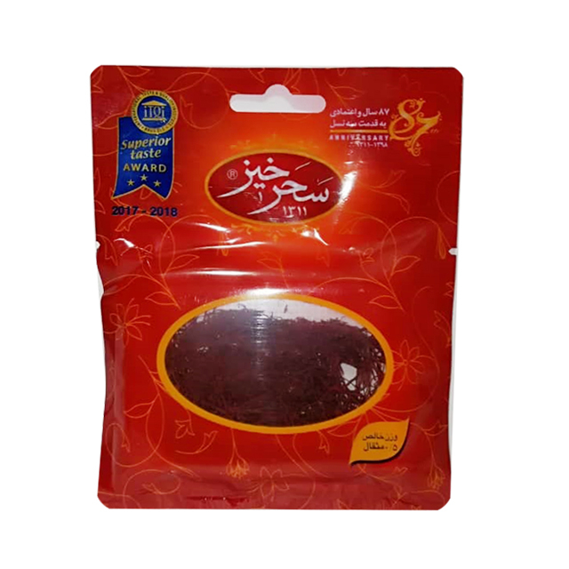 spice-seasoning/saffron