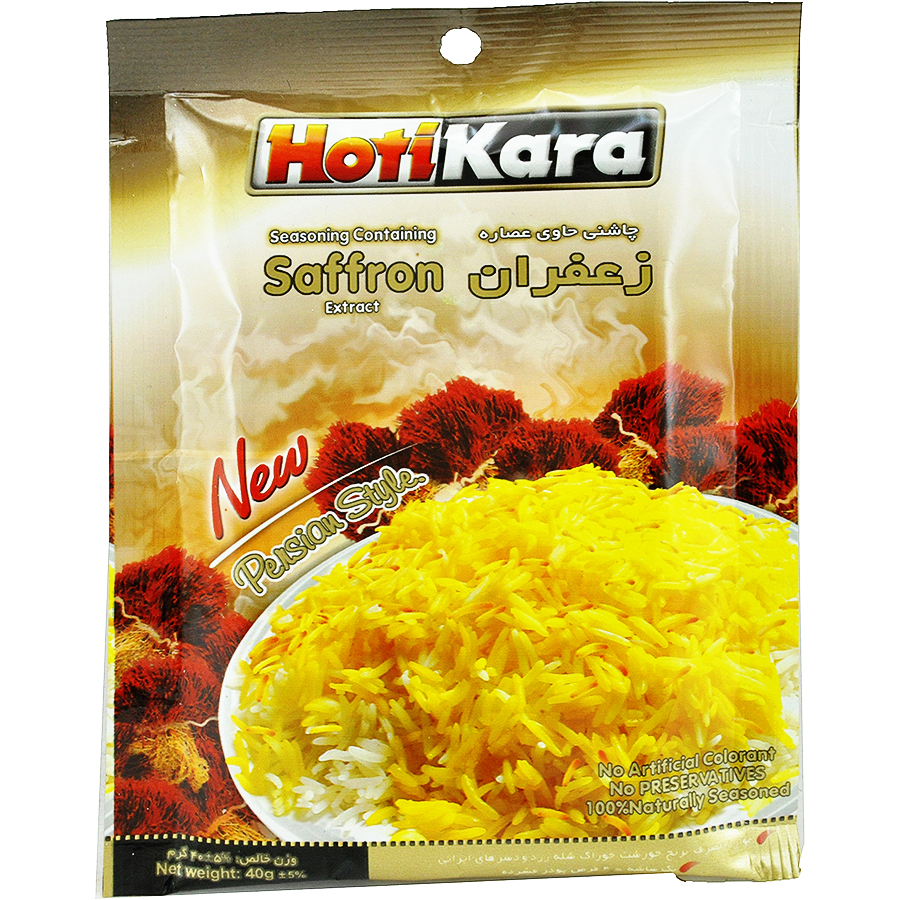 spice-seasoning/saffron