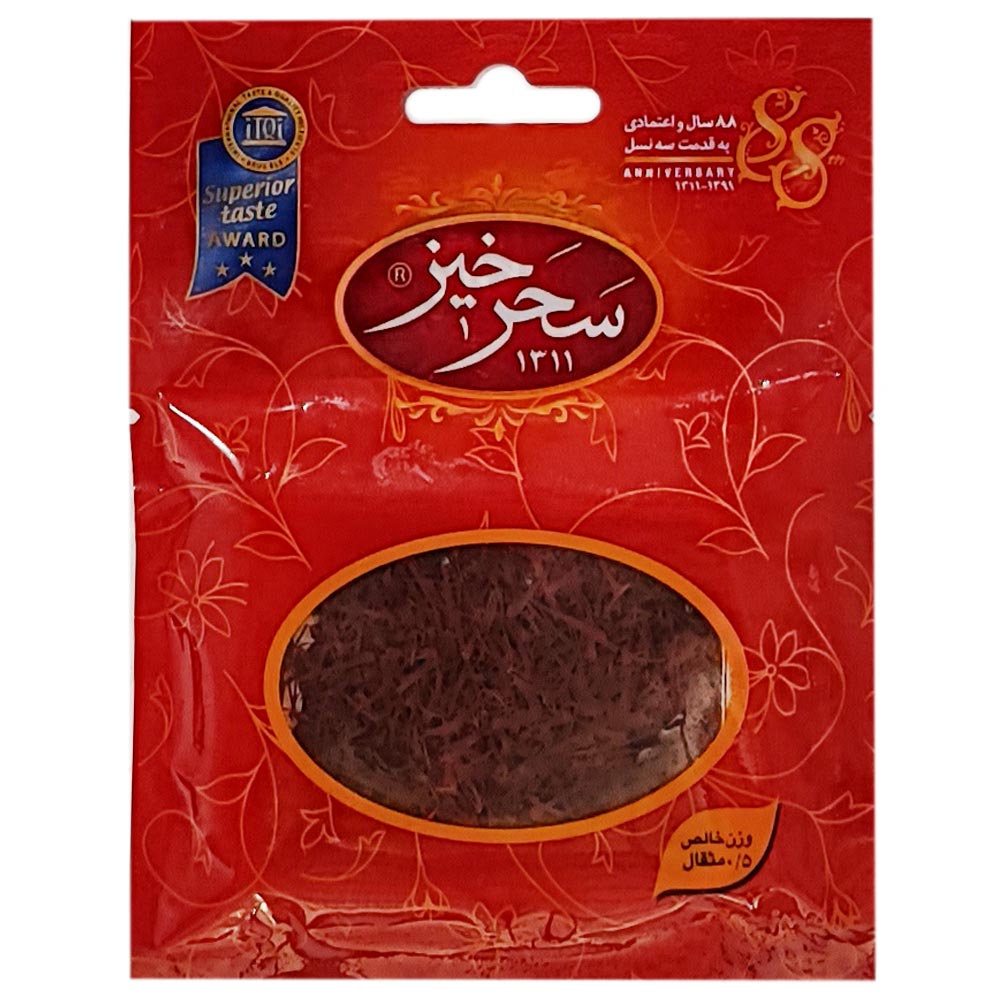 spice-seasoning/saffron