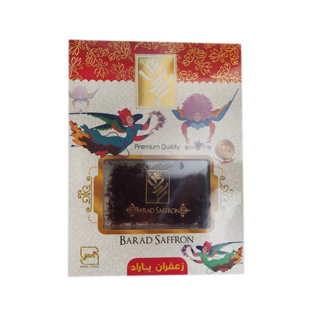 spice-seasoning/saffron