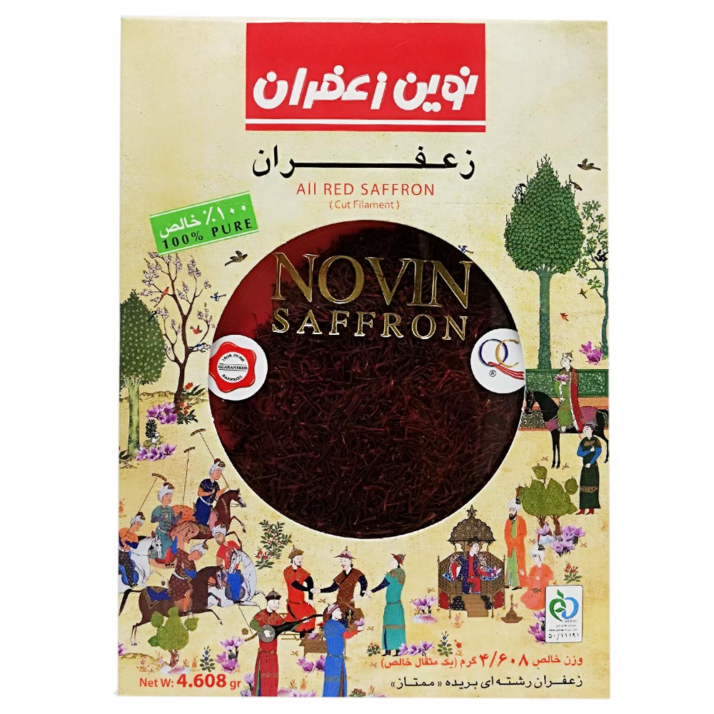 spice-seasoning/saffron