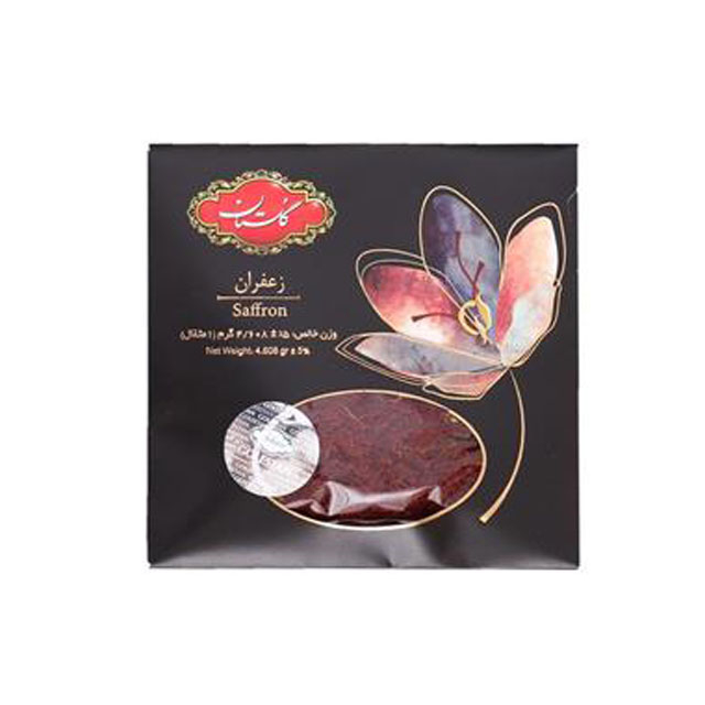 spice-seasoning/saffron