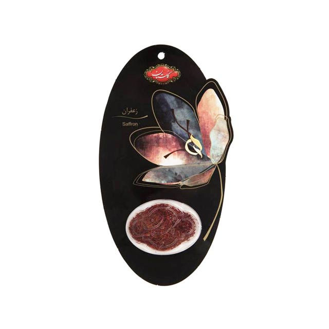 spice-seasoning/saffron