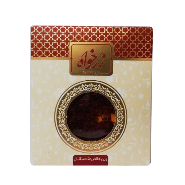 spice-seasoning/saffron