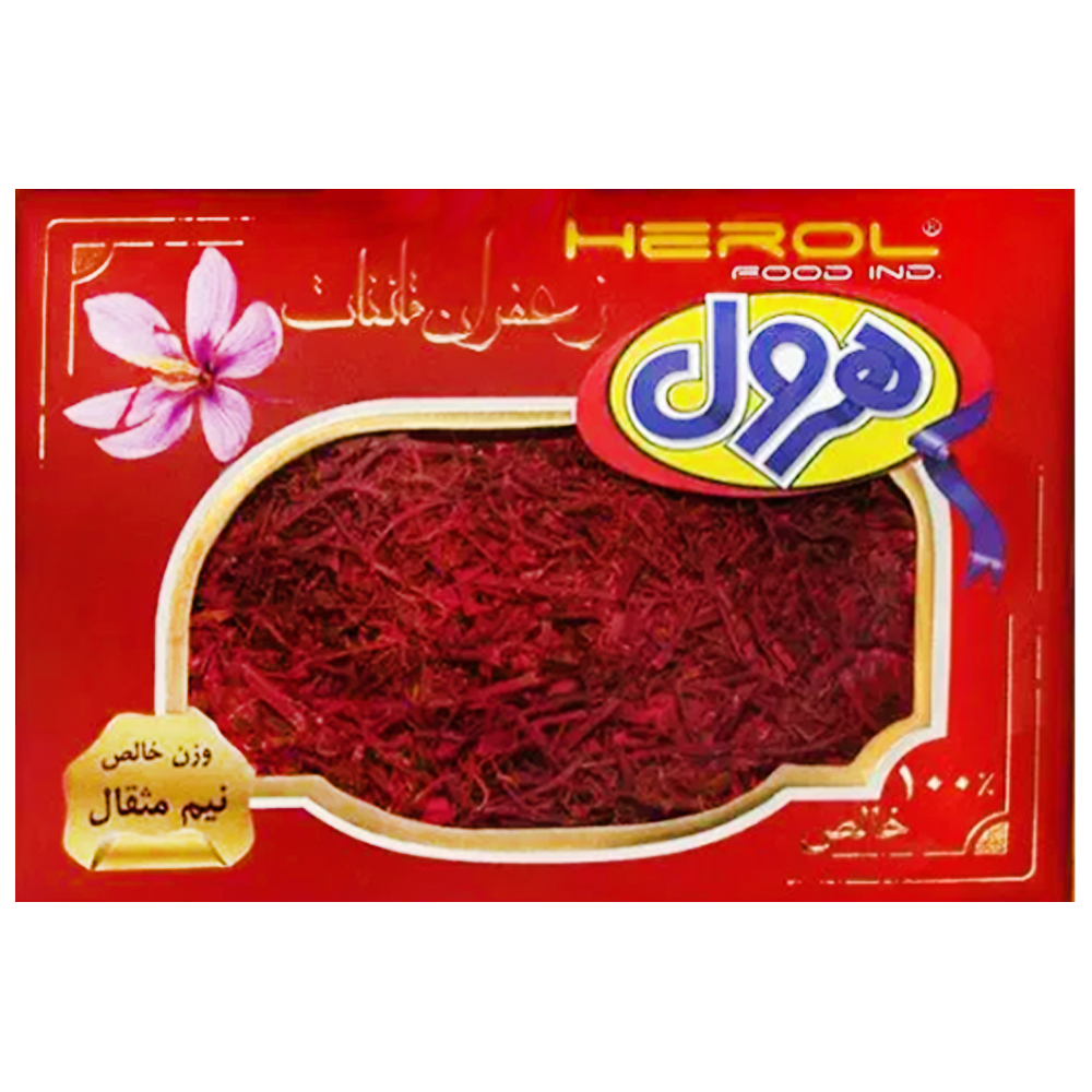 spice-seasoning/saffron